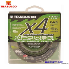 Шнур Trabucco Dyna-Tex 4X Power Moss Green диаметр 0,185 размотка 150м болотно-зелёный